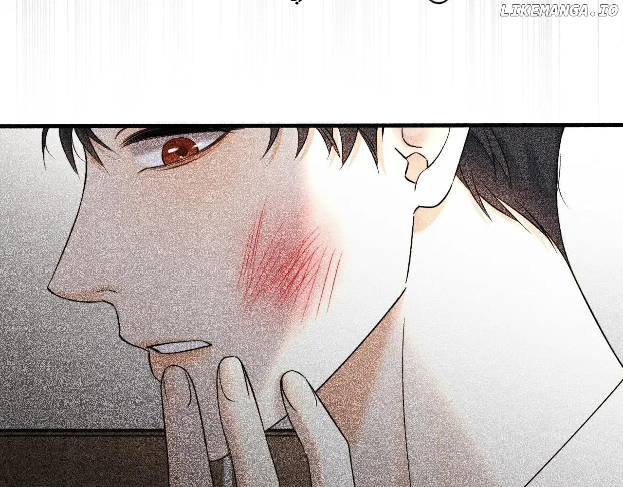 Deeply In Love Chapter 25 - page 91